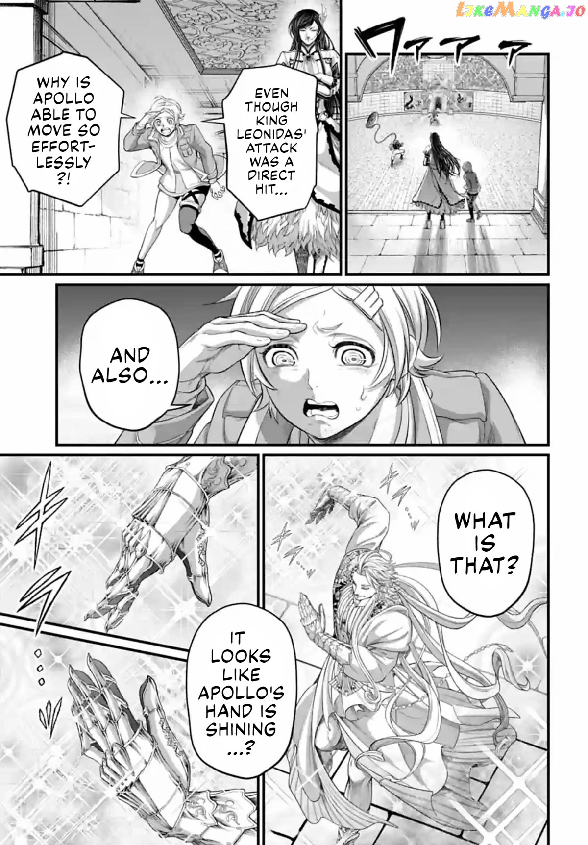 Record Of Ragnarok, Chapter 80 image 09